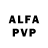 АМФЕТАМИН Розовый Silverst0ne