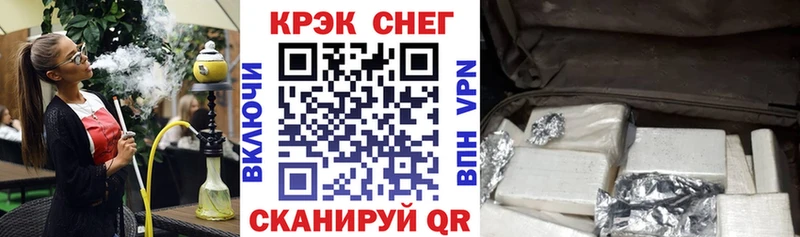 Купить где  Новая Ляля  COCAIN Боливия 