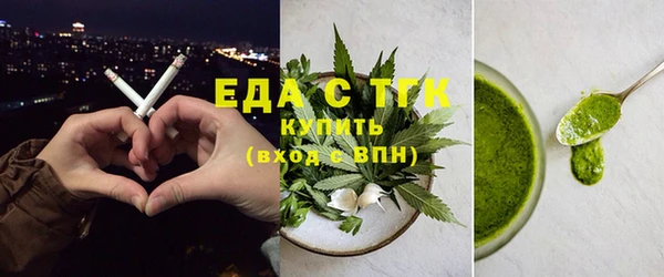 MESCALINE Дмитриев