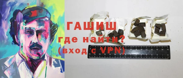 спиды Дмитров