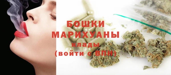 спиды Дмитров