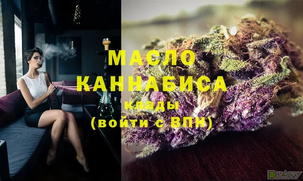 MESCALINE Дмитриев
