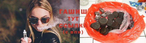 MESCALINE Дмитриев