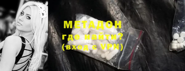 MESCALINE Дмитриев