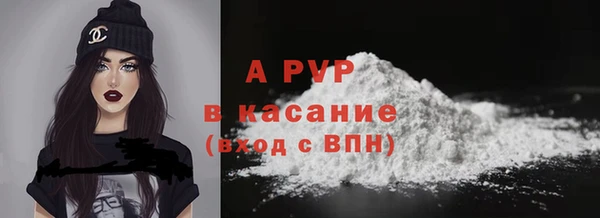 MESCALINE Дмитриев