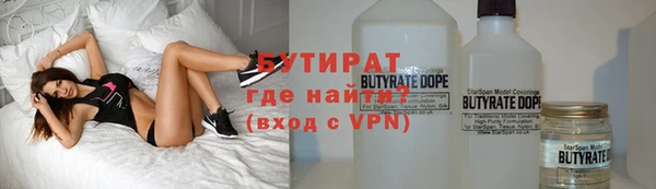 MESCALINE Дмитриев