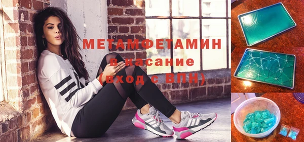 MESCALINE Дмитриев