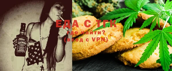 MESCALINE Дмитриев