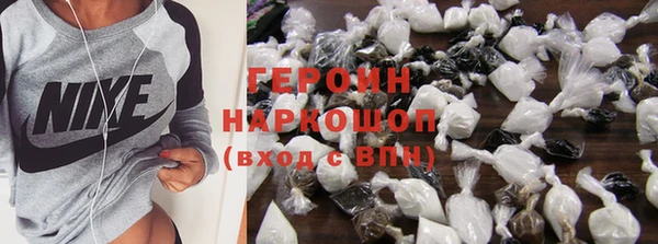 спиды Дмитров