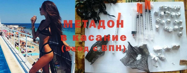 спиды Дмитров