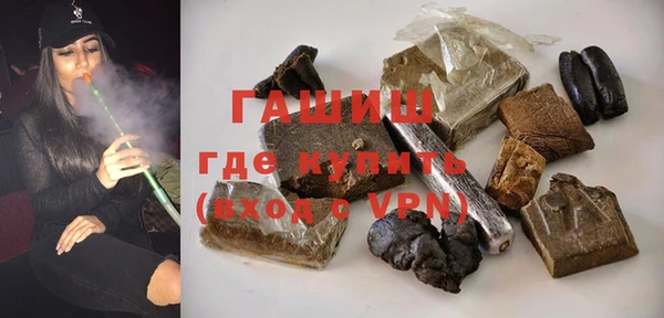 спиды Дмитров