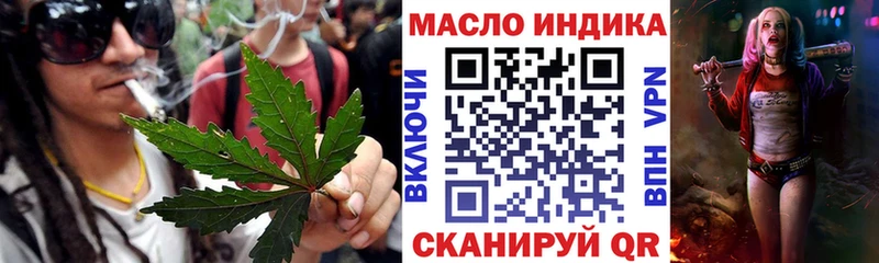 ТГК Wax  Купить закладки  Новая Ляля 